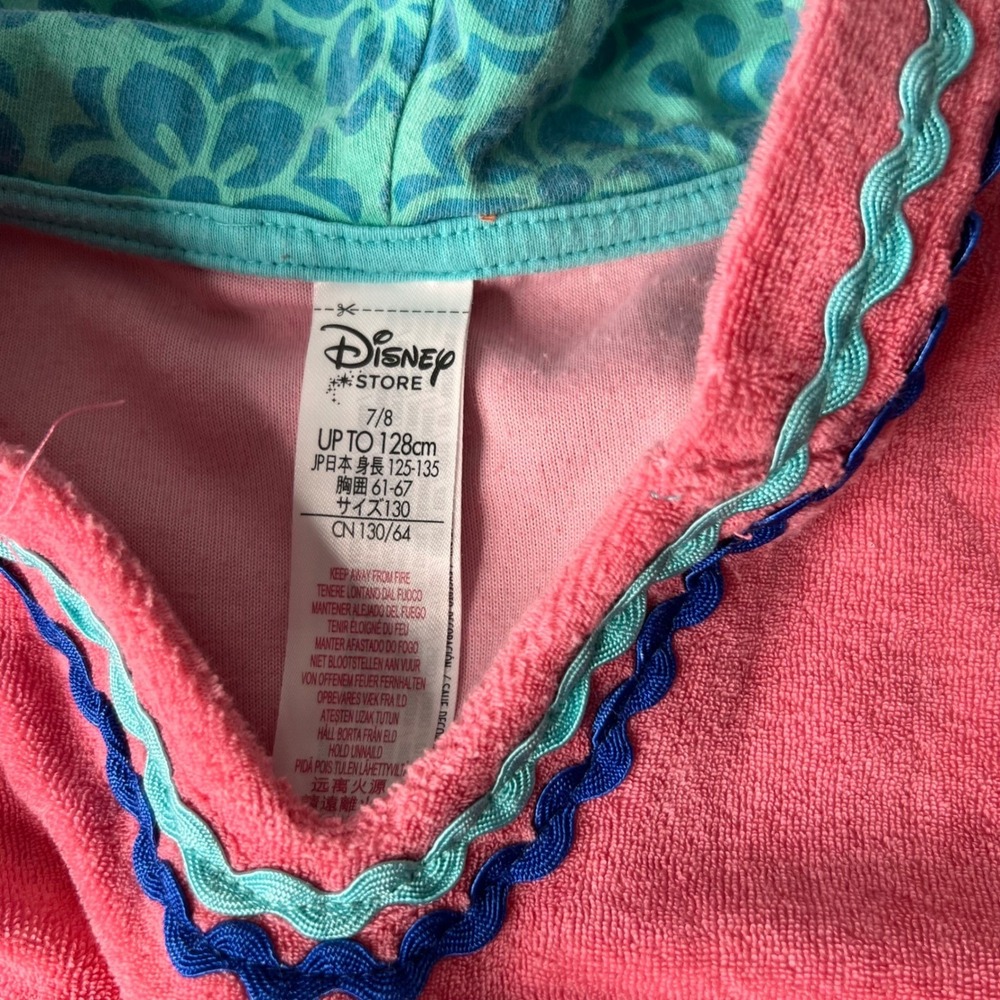 Disney Princess Elena of Avalor Swimsuit Coverup Girls Size 7/8 - Picture 4 of 8